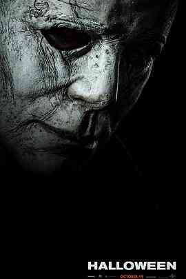 《月光光心慌慌》全集免费高清动漫无广告在线播放|恐怖·美国·1978  第1张