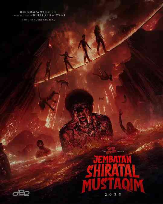 《冥界桥》最新免费高清电影无广告在线播放|惊悚,恐怖·印尼·2025