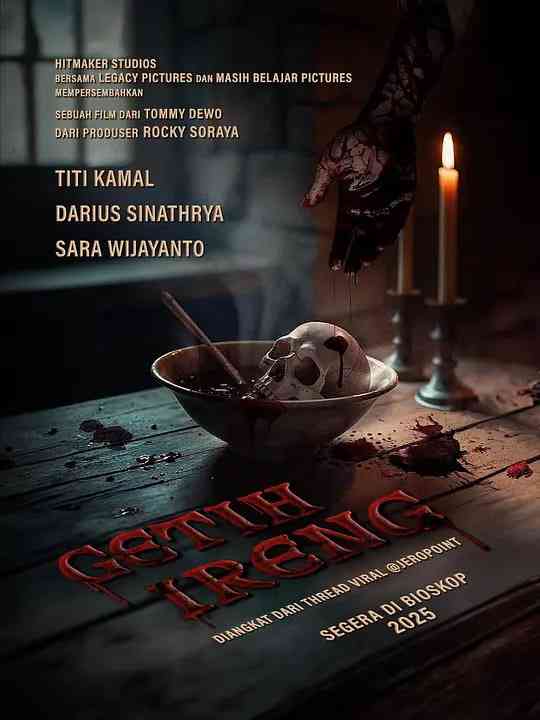 《黑豆》最新免费高清电影无广告在线播放|惊悚,恐怖·印度尼西亚·2025