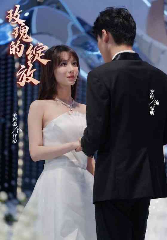 《离婚当日，绝美女总裁求我娶她》全集免费高清短剧无广告在线播放|短剧·中国大陆·2026  第1张