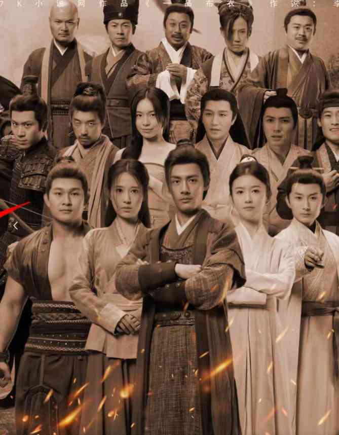 《一品布衣2：烽火篇》全集免费高清短剧无广告在线播放|短剧·中国大陆·2026  第1张