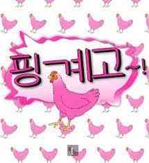 《借口Go》全集免费高清综艺无广告在线播放|日韩综艺,韓綜,劇情,综艺·韩国·2022  第1张