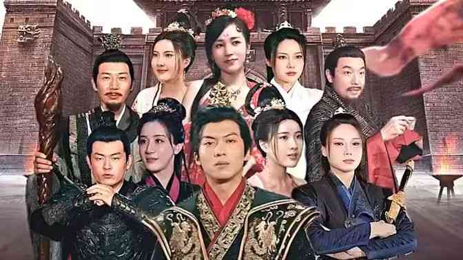 《暴君太子》全集免费高清短剧无广告在线播放|短剧·中国大陆·2024  第1张