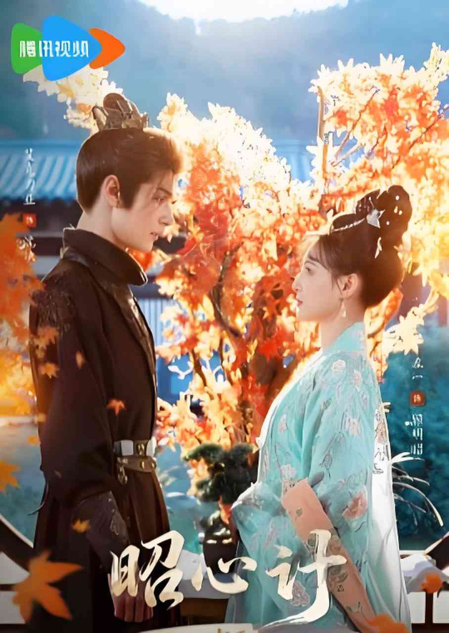 《前妻骗我假离婚，可我被骗就变强》全集免费高清短剧无广告在线播放|短剧·中国大陆·2026  第1张